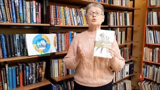 Обзор «Книга Юлии Кузнецовой «Фонарик Лилька» смотреть онлайн