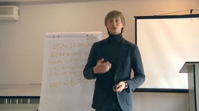 Бизнес возможности в компании Аврора! смотреть онлайн