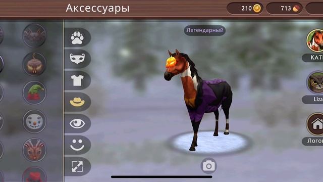 Даю аккаунт в вайлд крафт/ I give an account WildCraft смотреть онлайн