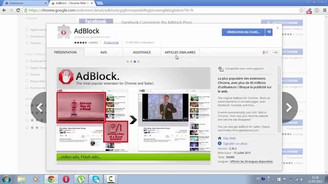 ازالة الاعلانات المزعجة من المتصفح الشهير Google Chrome смотреть онлайн