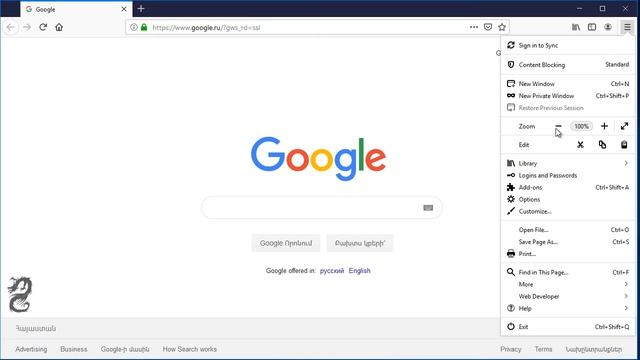 How to Zoom in and Out with Mozilla Firefox смотреть онлайн