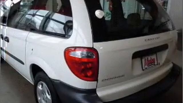 2003 Dodge Caravan - MEDINA OH смотреть онлайн