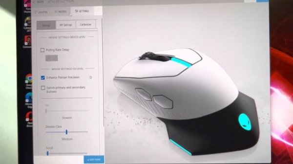 Alienware AW610M Best Wireless Mouse by Dell - Review & How to Update Guide