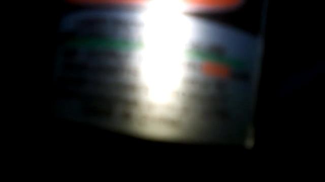 Мощный лазер смотреть онлайн