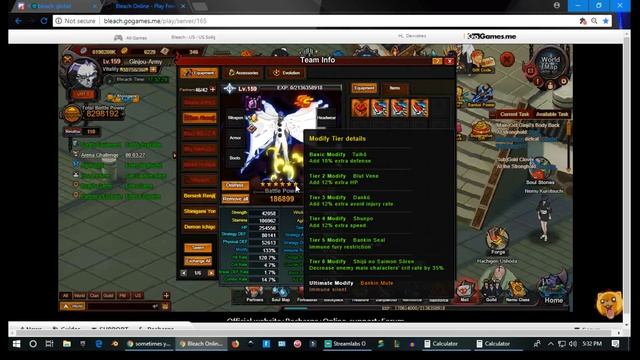 Bleach Online Ginjou Army Hoarder Session {Stream004} смотреть онлайн