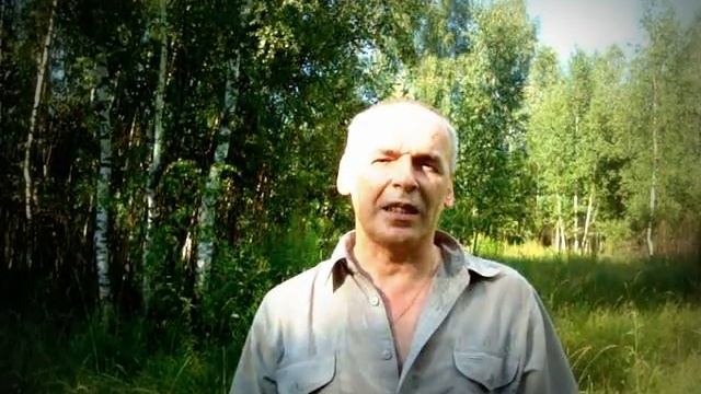 Николай Кружков "Мой ветхий деревянный дом..."MPG смотреть онлайн
