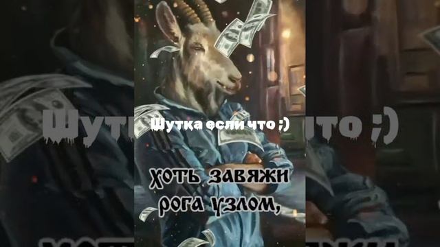 Хорошего настроения ;) #юмор #комедия #шутка #прикол #видеоприкол #бывший #бывшие смотреть онлайн