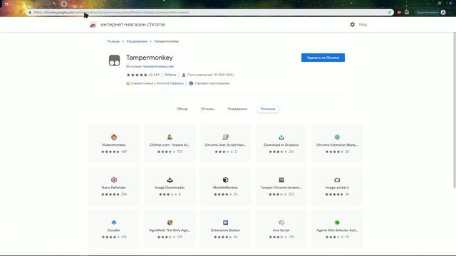 HOW TO DOWNLOAD OGAR OVH AND HSLO FOR AGAR.IO || Avul