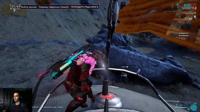 [ Warframe ] Стрим 😚 ! Идём на фарм! Болтаем с чатом! смотреть онлайн