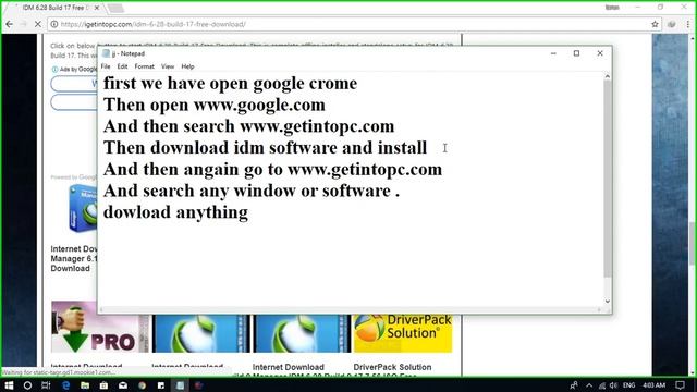 pc software смотреть онлайн