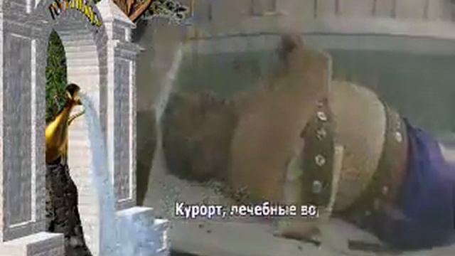 Горячий Ключ 3D и видео.wmv смотреть онлайн