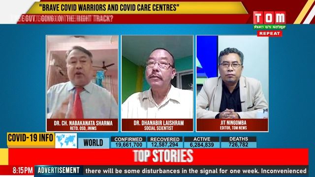 LIVE / TOM TV TALKING POINT - "BRAVE COVID WARRIORS AND COVID CARE CENTRES" 8TH AUG 2020 смотреть онлайн