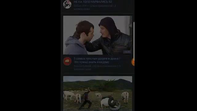 UC Browser #ucborwser #appadd смотреть онлайн