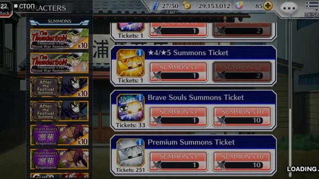Открытие тикитов в игре Bleach Brave Souls смотреть онлайн