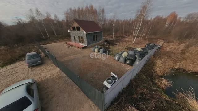 4 2517709 смотреть онлайн