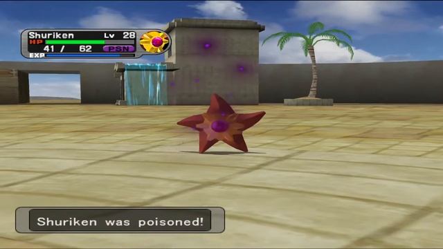 Streaming Pokémon XG, a Pokémon XD mod [4] смотреть онлайн