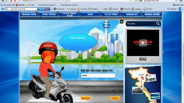 my bike - my style (firefox) смотреть онлайн
