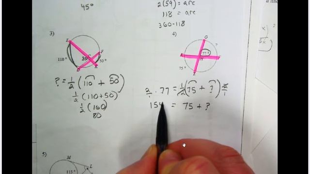 Geometry: 4.2 Notes "on, inside, outside" смотреть онлайн