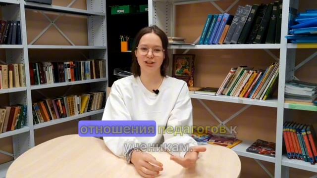 Отзывы. Ускоренная программа обучения в частной школе "Другая школа" смотреть онлайн