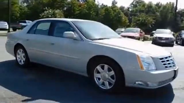 2007 Cadillac DTS CWP7186A смотреть онлайн