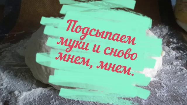 Домашняя выпечка от POLOSKA