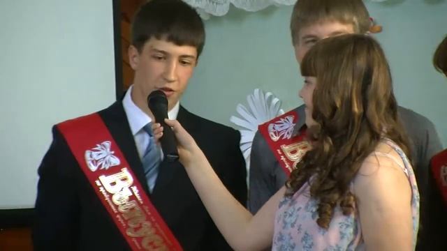Последний звонок - 12 школа.wmv смотреть онлайн