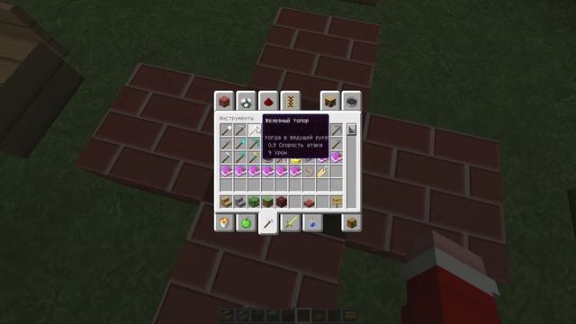 7 красивых построек около дома в Майнкрафте