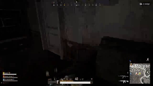 Я убью их всех...в PUBG часть 3 смотреть онлайн