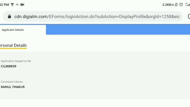 CIL Recruit. 01/2019 Online Form ComPlete Steps Print tak. смотреть онлайн