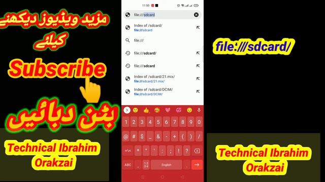 How to unlock gellrey without password |through Google chrome |in pashto by|technicalIbrahimorakzai смотреть онлайн