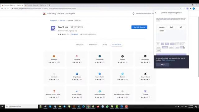 Hướng dẫn Tạo và Sử dụng ví TRONLINK Wallet trên Google Chrome | defieco.club смотреть онлайн
