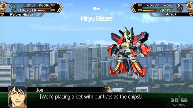 Ally Hiryu (Brave Express Mightgaine) | Super Robot Wars V смотреть онлайн