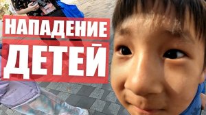 Замучали ДЕТИ на прогулке.  Прогулка в КАЗАХСТАНЕ