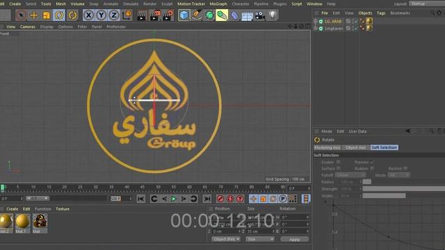 Speed Art Logo Safari Group смотреть онлайн