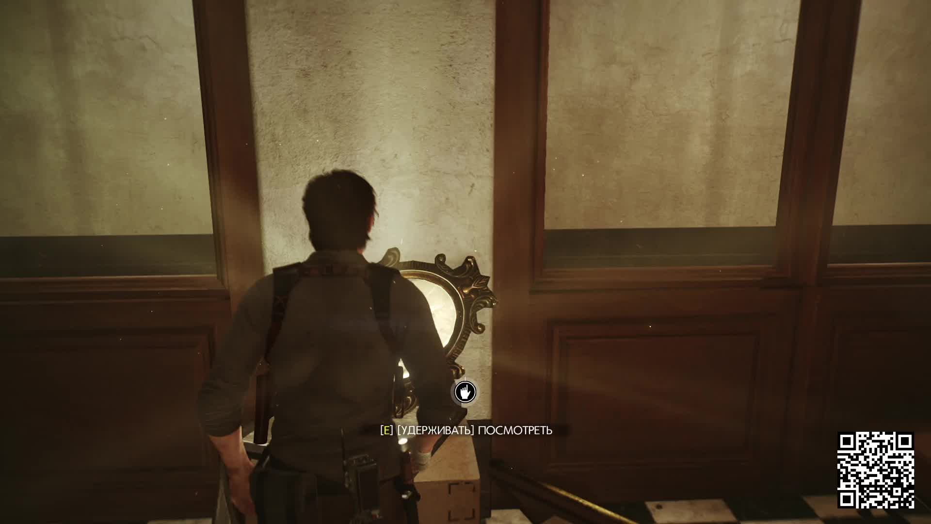 6.The Evil Within 2 смотреть онлайн