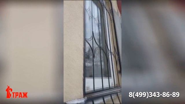 Установка оконных и балконных решеток в загородном доме смотреть онлайн