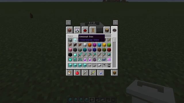 Обзор мода Furniture Mod №1 КУХНЯ