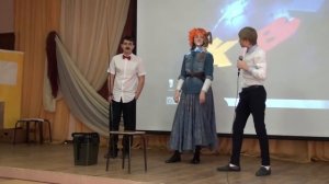 Утомленные школой«КВН» 2016 (Домашнее задание)