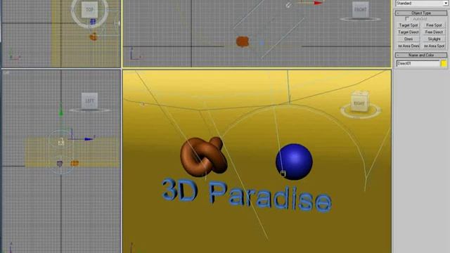 3D Studio Max - Chrome Material смотреть онлайн