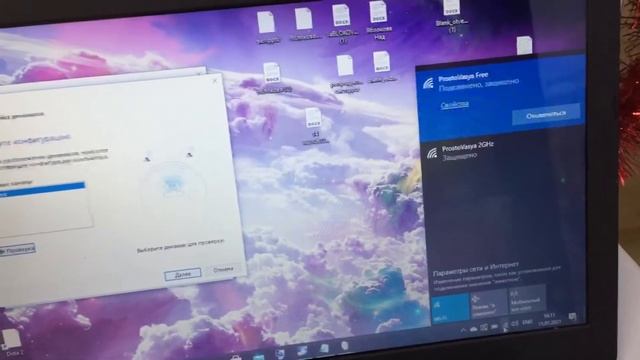 Asus x555 смотреть онлайн