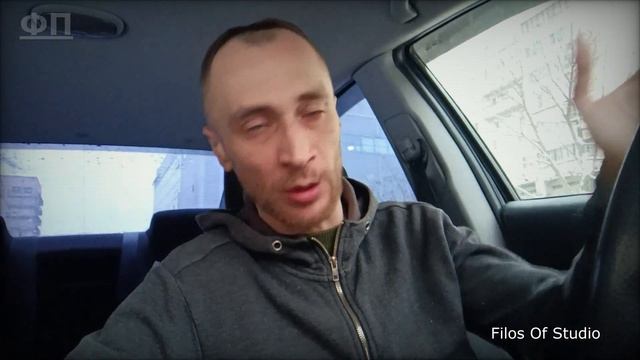 О том, как я лазил в тачку через багажник смотреть онлайн