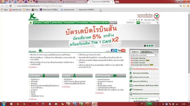 Pin tab Chrome смотреть онлайн
