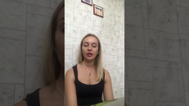 Красот Молодость Питание.