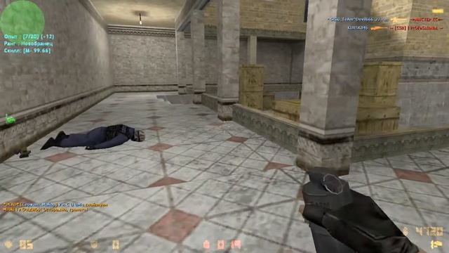 FREE VIP+ADMIN+LORD+BOSS+GRAB+HOOK В КС 1.6 | CS 1.6 зомби сервер с бесплатной випкой+админкой №44 смотреть онлайн