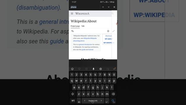 How Do You Search a Page on Chrome in Android Phone смотреть онлайн