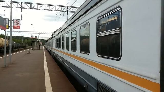 ЭД4М-0461 ЦППК Перекраска Наше Подмосковье На станции Яхрома смотреть онлайн