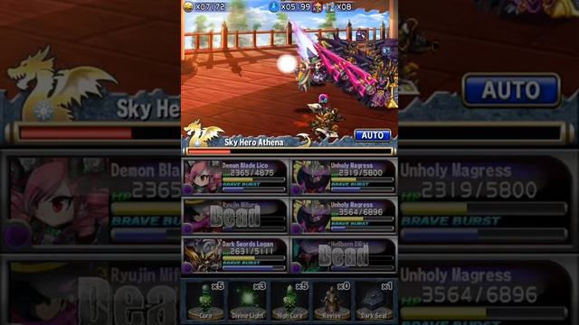 [Brave Frontier] Encervis: Alman Mausoleum - The Meaning of Holiness смотреть онлайн