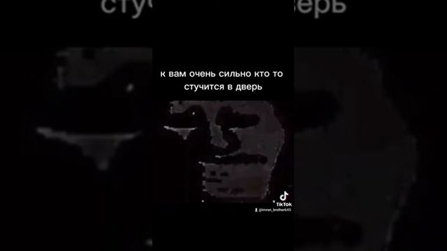 к вам очень сильно кто то стучится в дверь смотреть онлайн