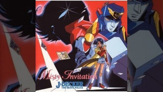 The Brave Police J-Decker Misty Invitation: Part 11 Meadows Connection Kurumi and Shadowmaru смотреть онлайн