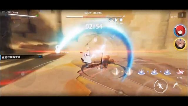 [Punishig Gray Raven - PGR] Chrome Rang A , Skins, Skills, Demo, fiche de personnage смотреть онлайн